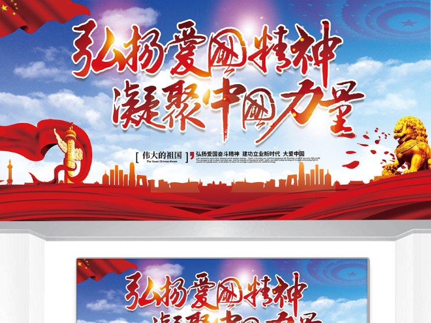 老子的道法自然大气磅礴，了不起